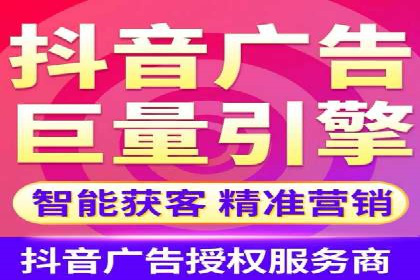 行业领先企业的百度竞价代运营经验分享