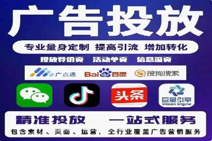 SEM主管实战经验：案例分析及反思