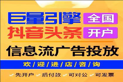 深度解析：SEM竞价优化提升ROI的案例