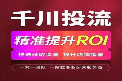 sem竞价开户的实战经验分享及效果评估